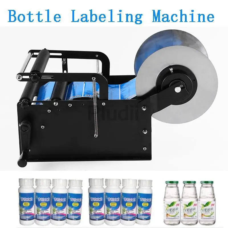 

Manual Label Applicator Round Bottle Labeling Machine For Applying Cylindrical Jar Can Tube With Handle High-Speed Equipment