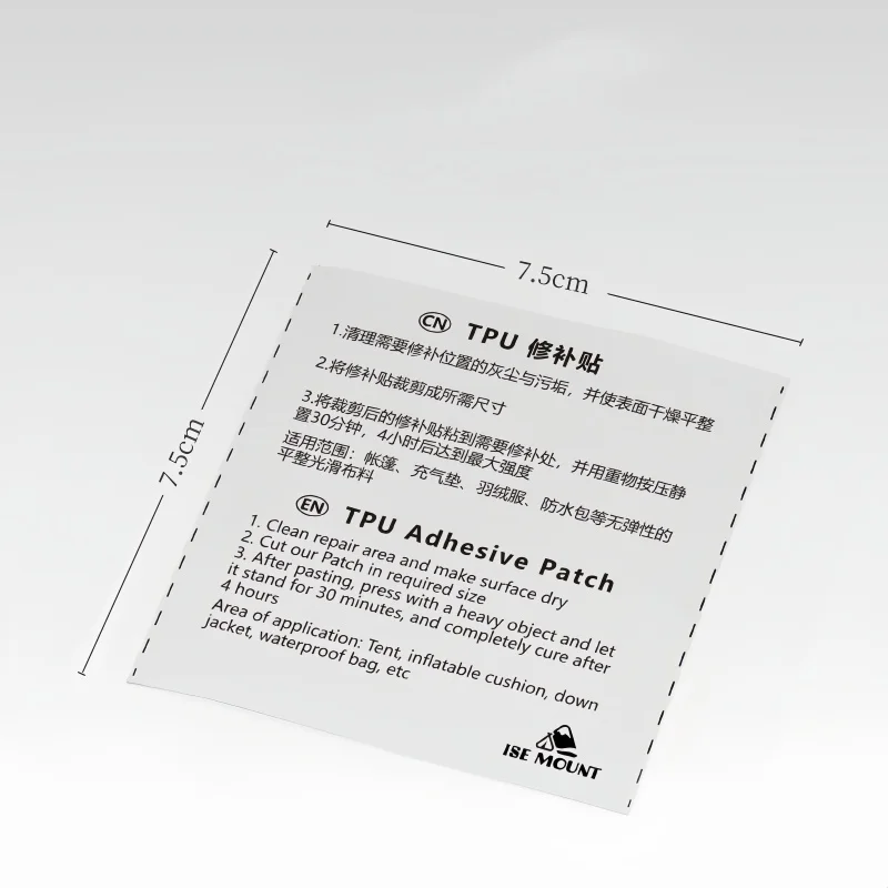 Tent Repair Tape Flatable Mattress Raincoat Swimming Circle Paste Inflatable Product kit Camping equipment camping tent repair tape