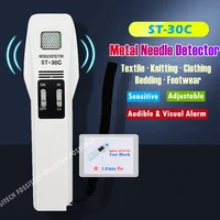 ST-30C Metal Iron Needle Detector Food Clothing Knitting Toy Bedding Broken Pins Nails Clips Scanner Missed Metal Object Scanner 1