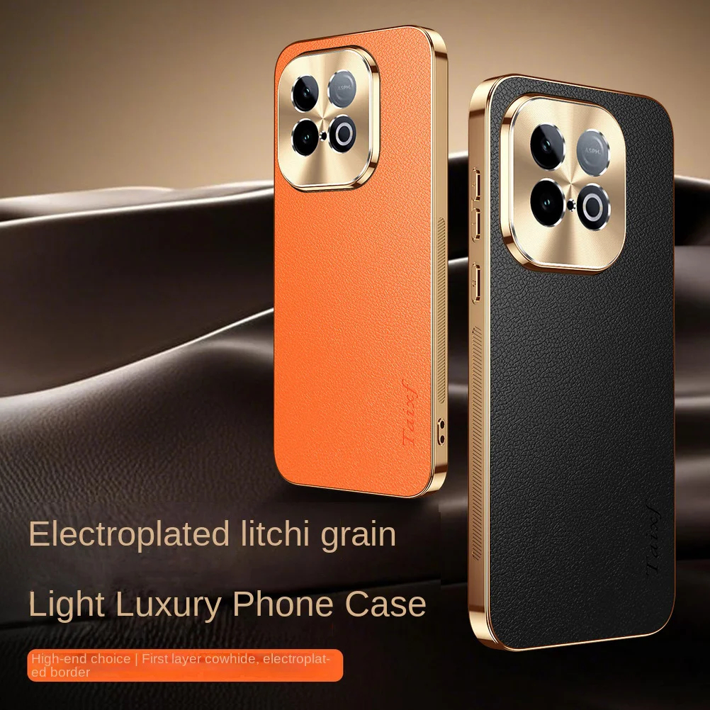 Lychee Texture Electroplated Frame Protective Case
