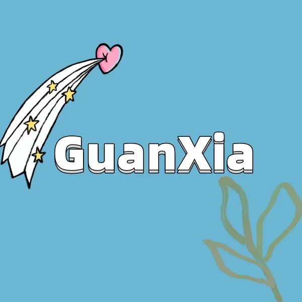 GuanXia