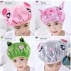 NEW Cute Baby Bath Shower Cap Adjustable Kids Infant Girl Boy Ear Protection Shampoo Cap Children Hair Wash Hat Head Cover 1