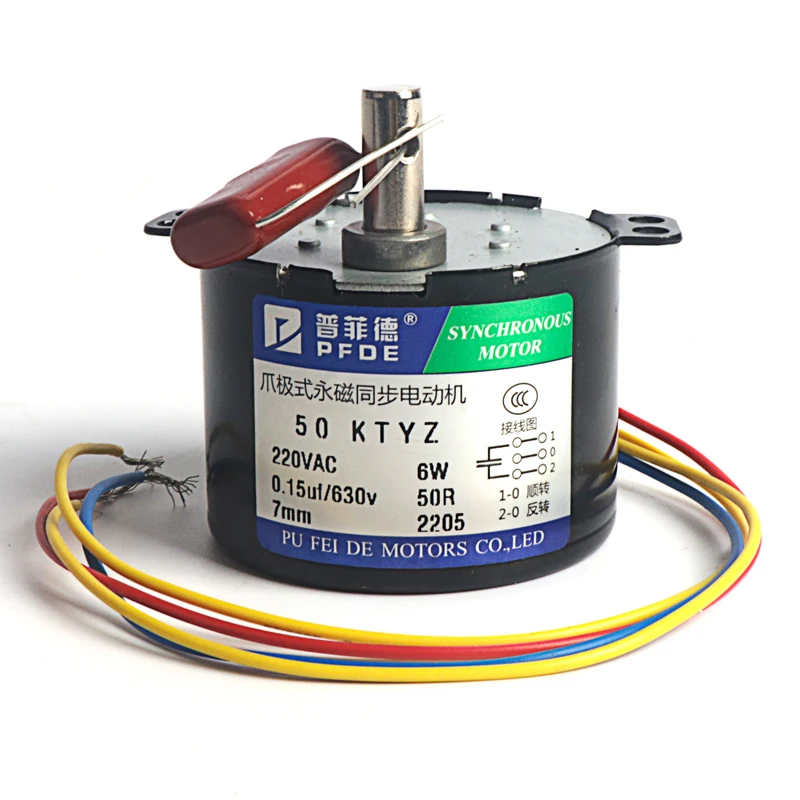 220v ac 50 50ktyzギアモーター永久磁石同期モーター減速機モーター