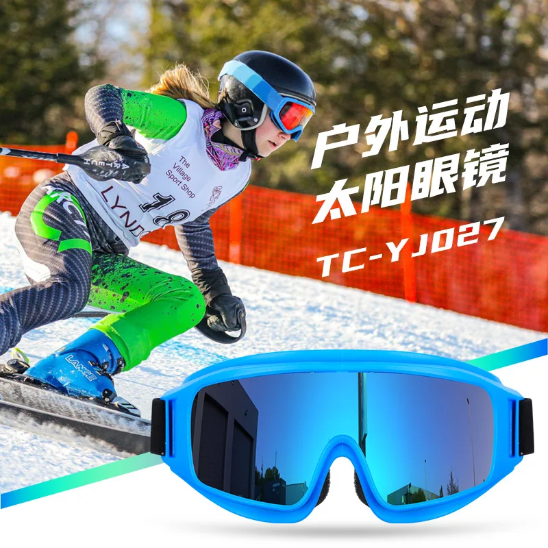 

Cycling Goggles Outdoor Sports Sand and UV Protection Men's and Women's Glasses