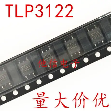 

TLP3122 P3122 SOP4