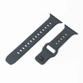 MU Strap