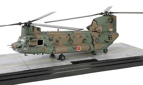 Force Of Valor 821004B 1/72 Japan Ground Self-Defense Force Chinook Ch-47J