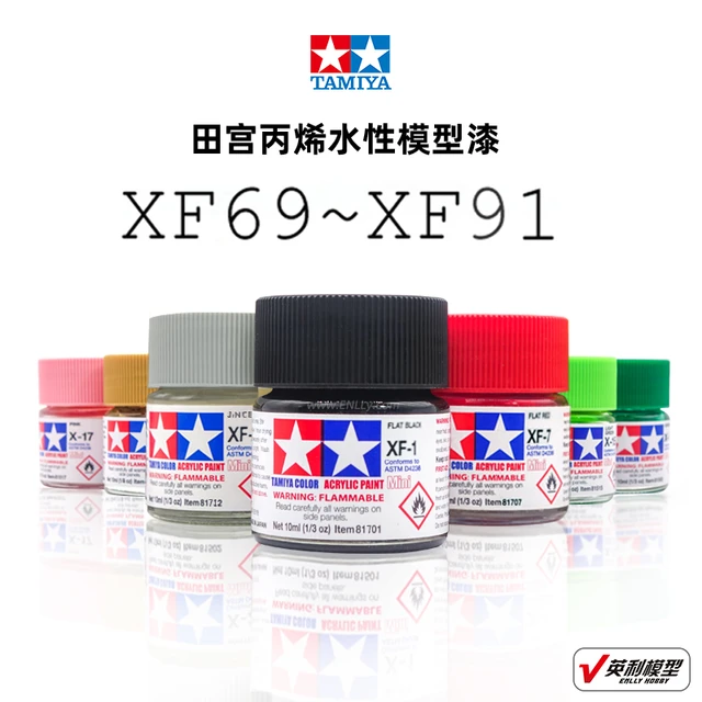 Tamiya Model Paint Set Acrylic, Acrylic Coloring Tool