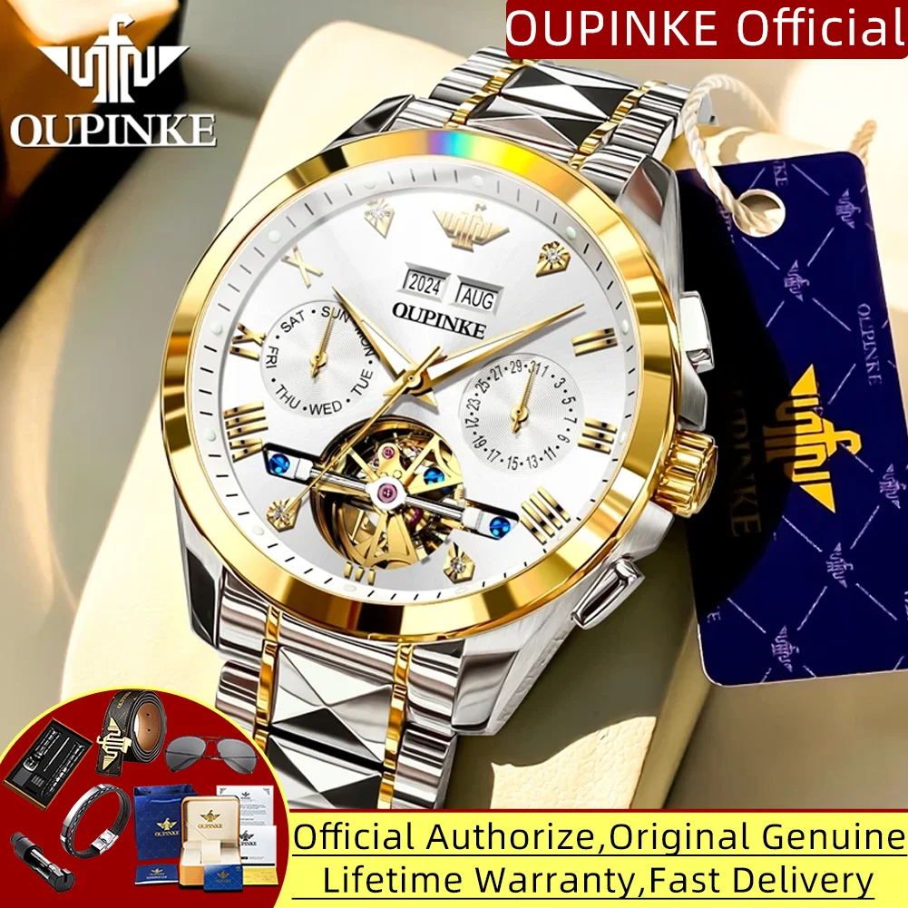 OUPINKE 腕時計 メンズ 自動巻き -機械式ムーブメント- 防水
