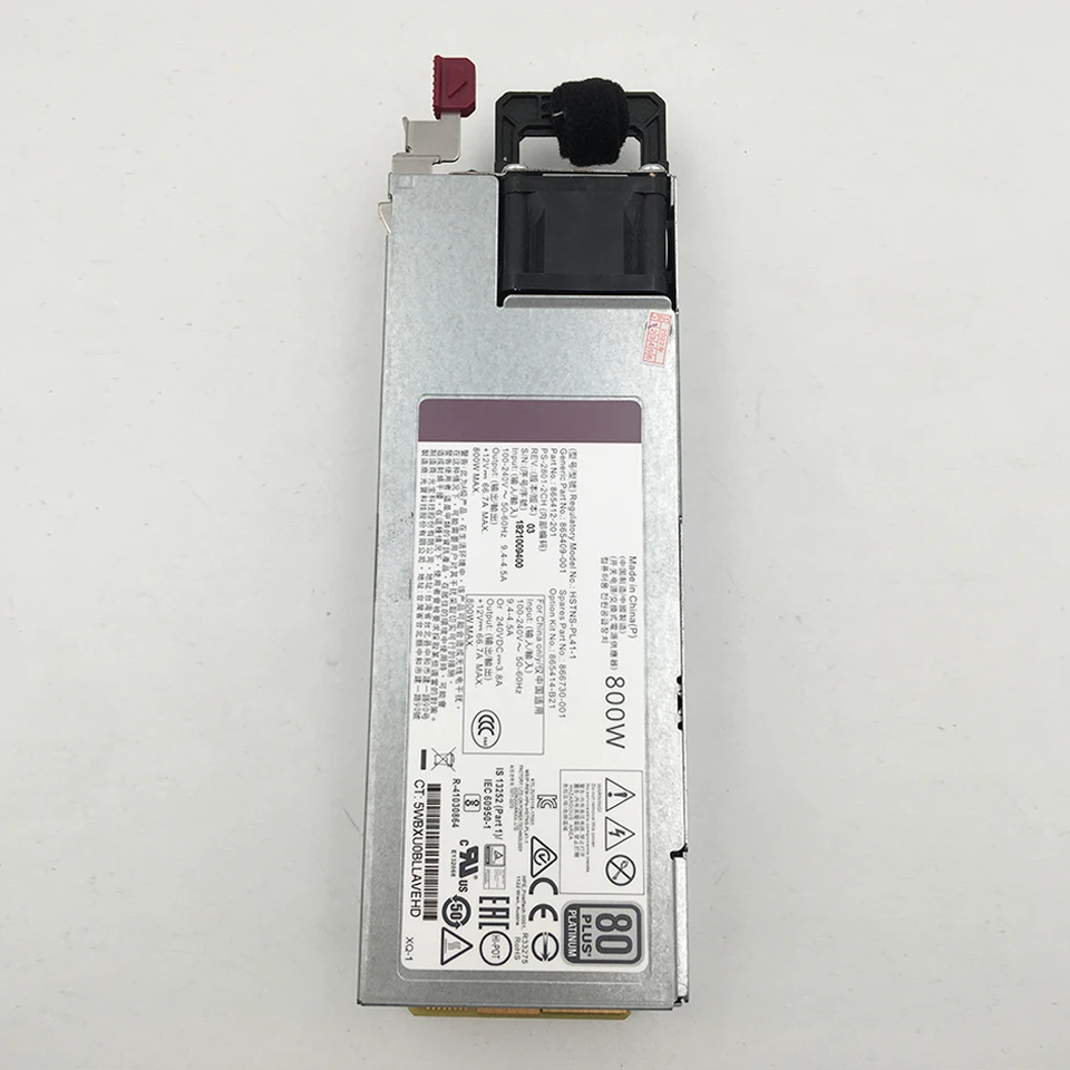 HPE2-B04復習問題集
