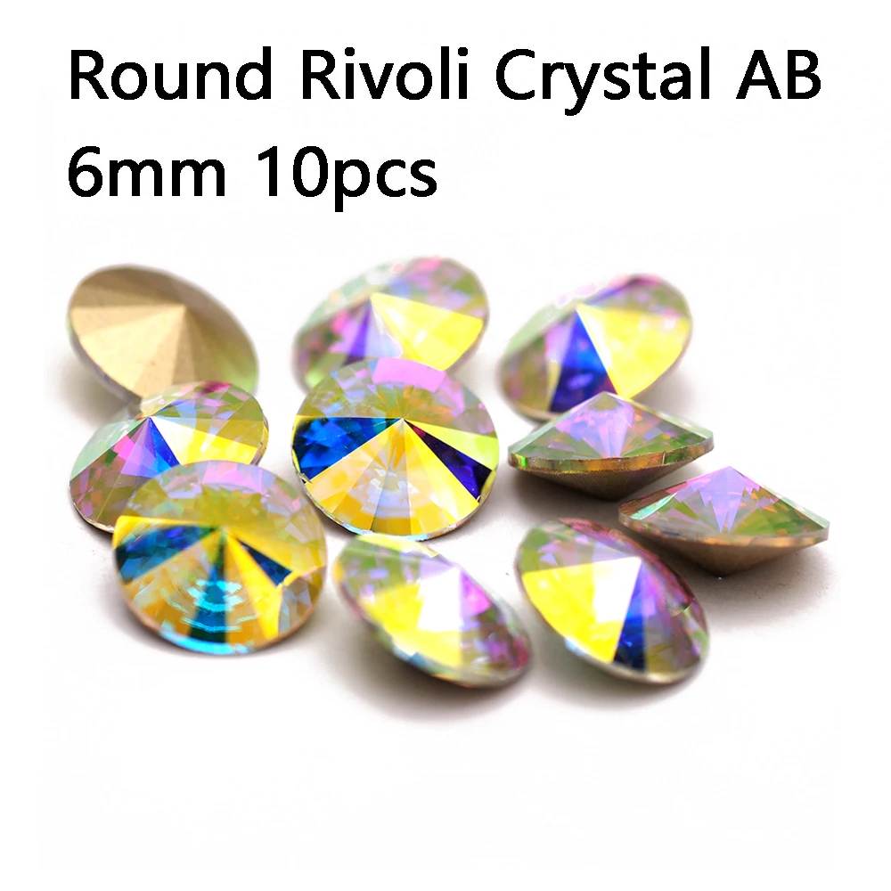 Rivoli 6mm 10pcs