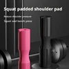 Weightlifting Squat Foam Neck Guard Barbell Sleeve Sports Dumbbell Bar Shoulder Back Protective Pad 3