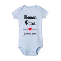 Mom Dad I Love You Baby Bodysuits Mothers Day Infant Outfit Fathers Day New Born Boys Girls Clothes Mothers Day Fathers Day Gift 3