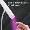 2-in-1 Desktop Smart Touch Sensing Nail Modeling Quick-drying Nail UV Hose Lamp Holder Lamp Bend Lamp Charge Nail Art Regularly 3