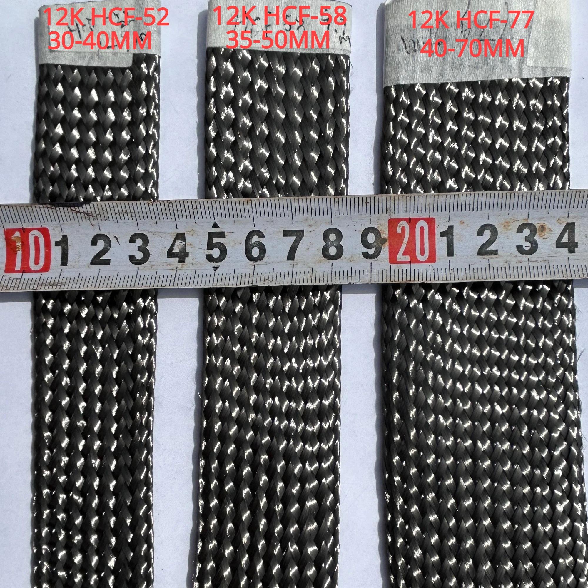 Description Picture 2 of item12K Carbon Fiber Braided Sleeves For Repairing Hockey Ball Sticks