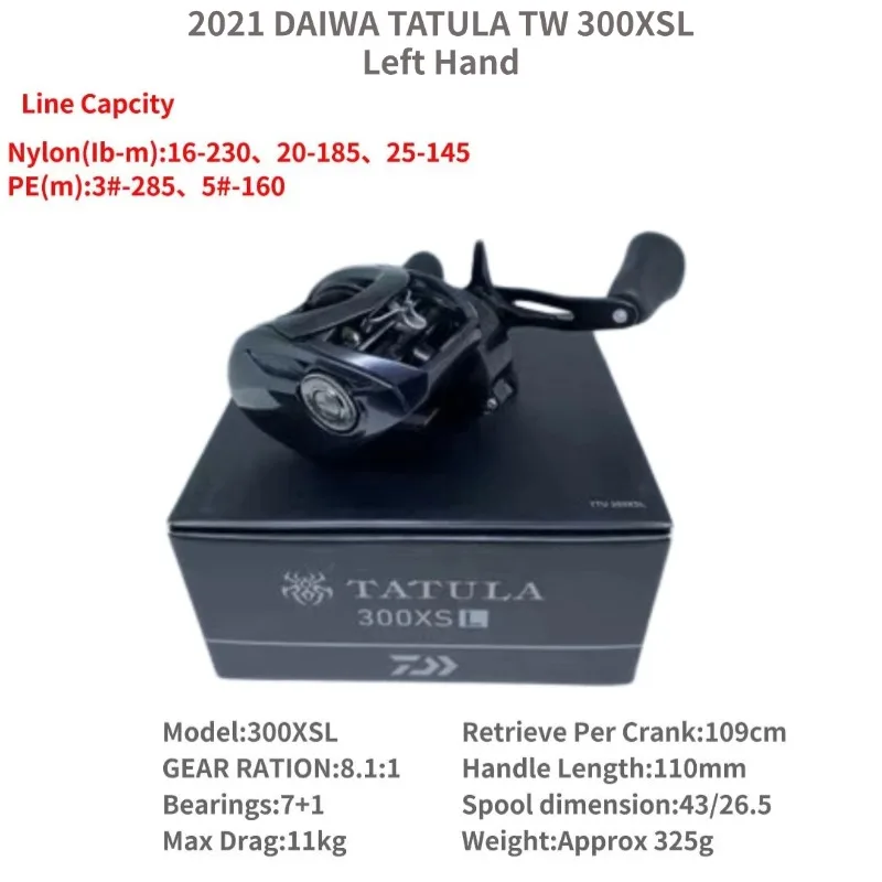 2021 ダイワ タトゥーラ TW 300H 300HL 300HS 300HSL 300XS 300XSL