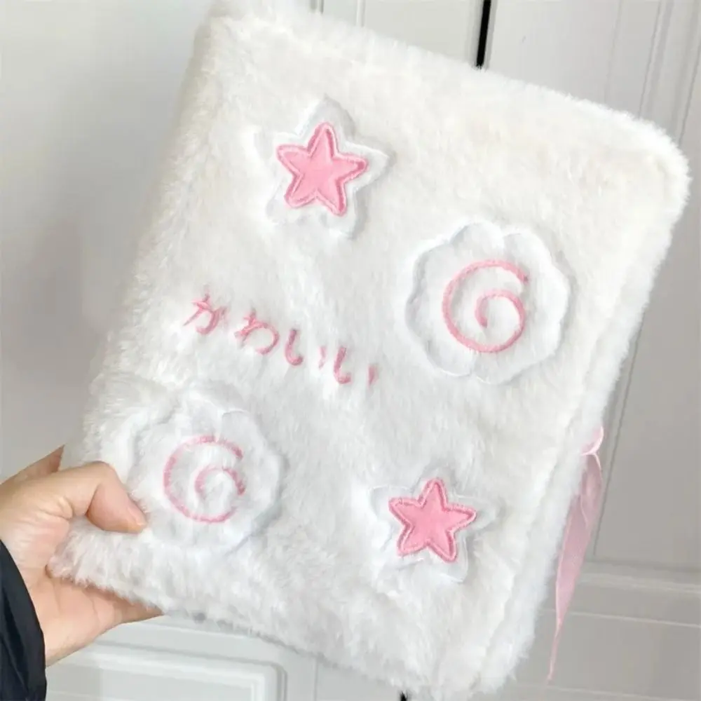 A5 INS 3-inch Small Card Storage Star Pattern Plush Photo Album Binder Photocard Collection Loose-leaf Holder