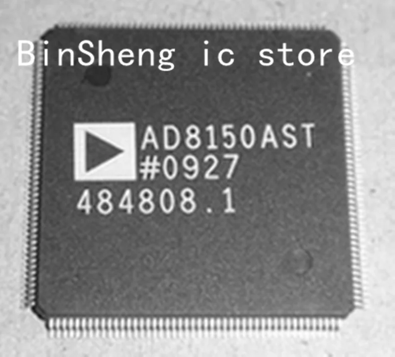 

AD8150AST QFP
