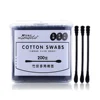 200pcs Disposable Cotton Swab Spiral Ear Cleaner Black Double Heads Medical Swab Lipstick Eyebrow Eyelash Cotton Bud Makeup Tool 4