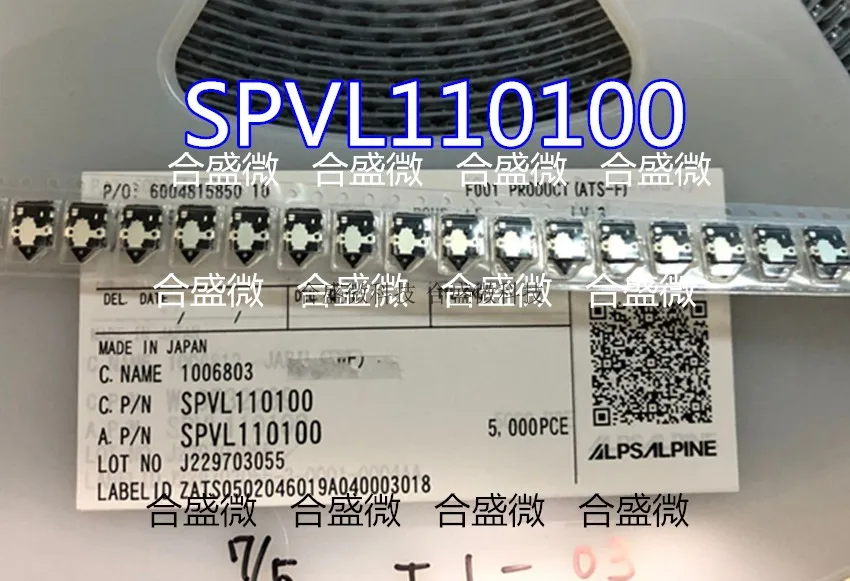 Spvl110100 Micro Reset Switch First-Level Agent Alps Thin 3-Direction Action Detection Switch