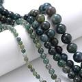 Moss Agates