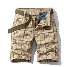 

Men's Business Shirt Shorts Casual Men's Fifth Pants Summer Men's5Straight Pirate Shorts