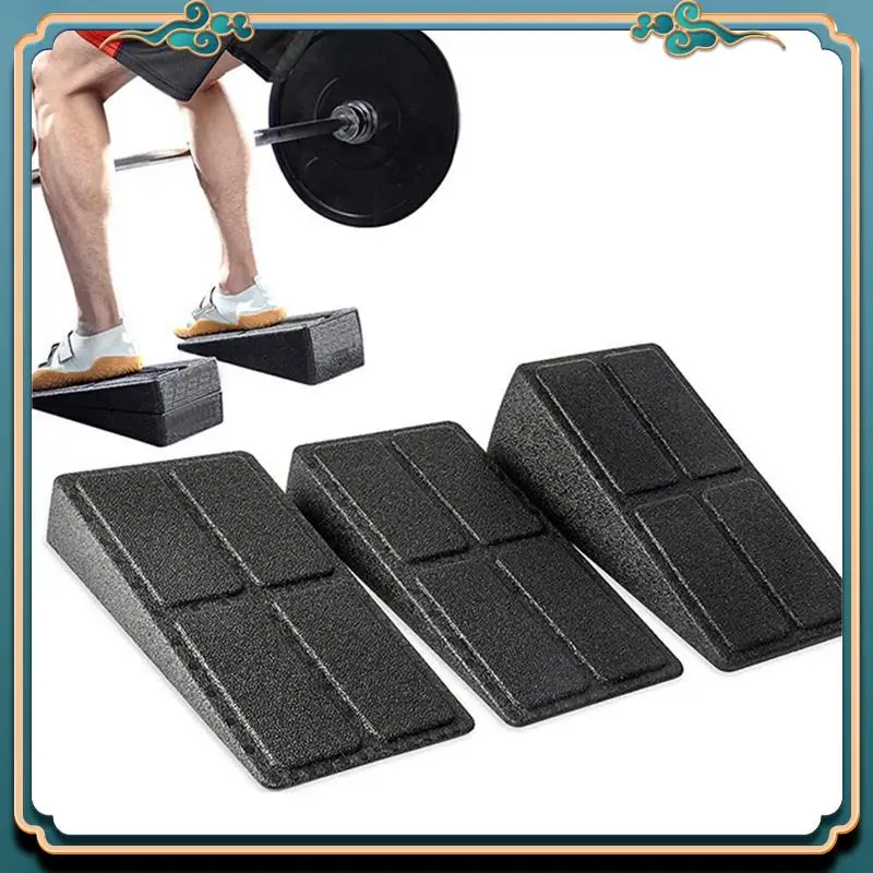 3Pcs Yoga Bricks Squat Wedge Blocks Slant Board Adjustable Non-Slip Foot Stretcher For Gym Fitness Yoga Replacement Parts