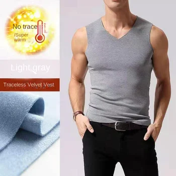 Mens Underwear 37° Heating Fiber Plus Velvet Seamless Vest Men's Winter Slim Warm Bottoming Shirt Men's Speed Thermal Underwear 8