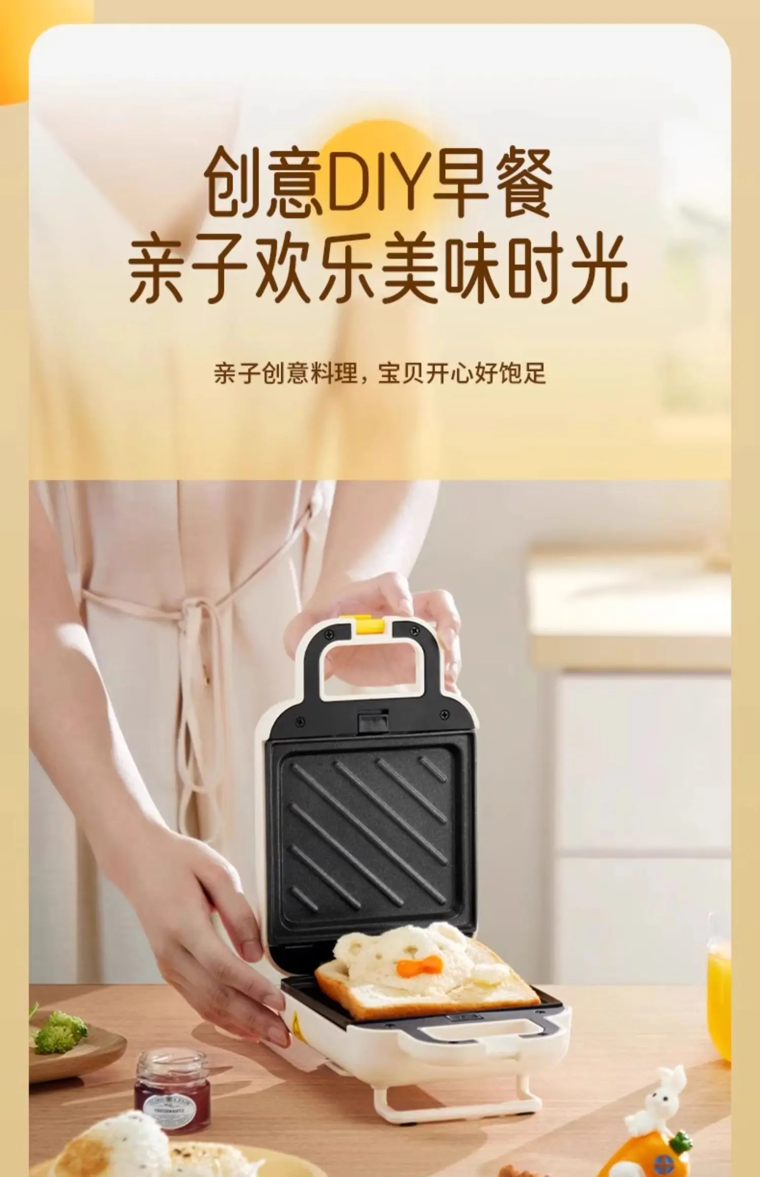 Slide image 13f6038b29f349cca0d58801c37553f2