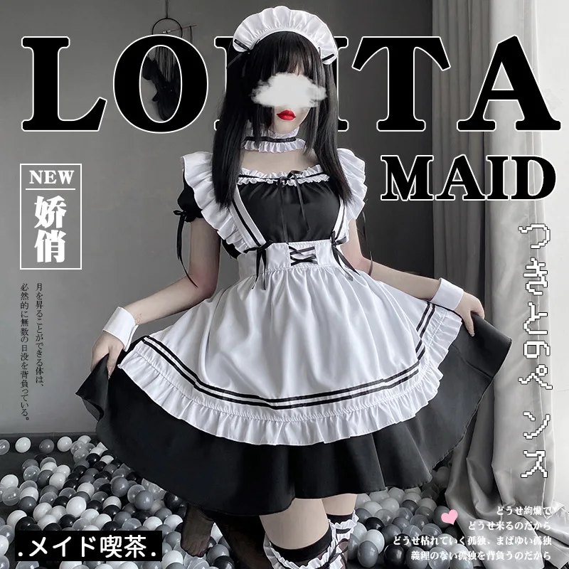 

New Style Japanese Anime Sissy Maid Dress Cosplay Sweet Classic Lolita Fancy Apron Maid Dress with Socks Gloves Set For Women