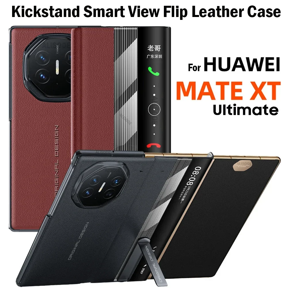 For Huawei Mate XT用レザーケース、超薄型耐衝撃電話ケース