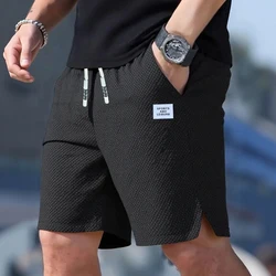 Men's Fashionable Textured Breathable Shorts for Casual Wear and Sports (Black)