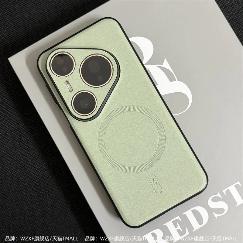 Vegan Leather Magnetic Case with TPU Soft Frame