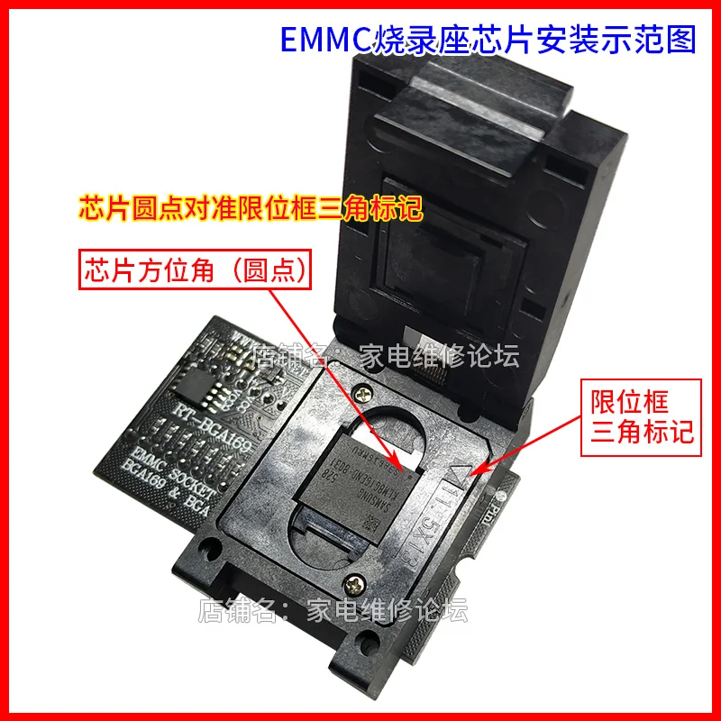 

EMMC магнитное сиденье BGA169 BGA153, считывающее и записывающее, магнитное сиденье RT809H, специальное назначение