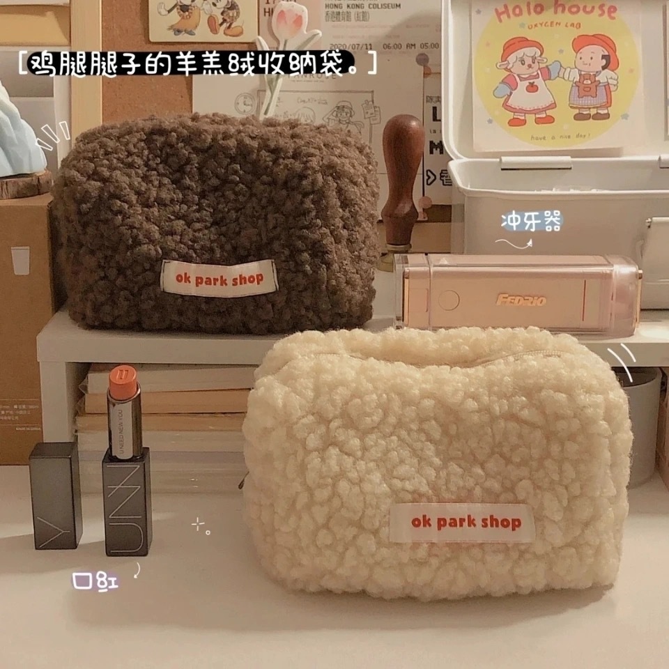 Lamb Hair Cosmetic Bag Plush Storage Cute Stationery Bag Large Capacity Travel Cosmetic Bag  Makeup Dropshiping