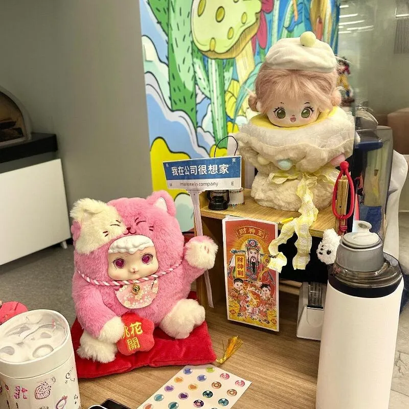 New Ciaoka Lucky Meow Plush Blind Box Money Drawing Good Luck 2025 New Face Changing Plush Cute Doll Creative Trendy Xmas Gift