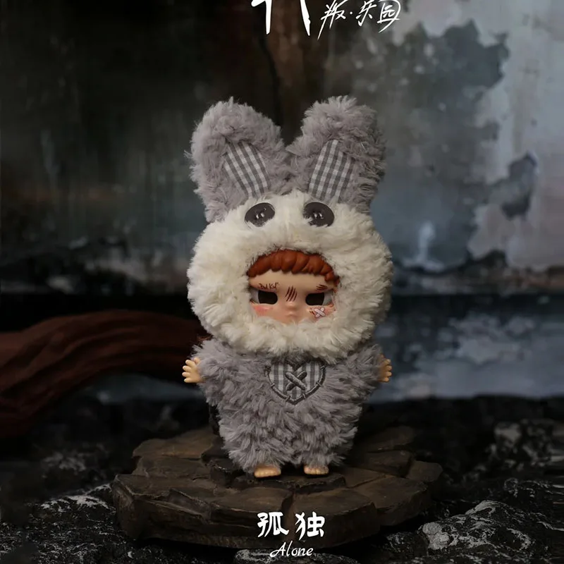 Bad Kids Kippo Rebel Paradise シリーズブラインドボックス本物