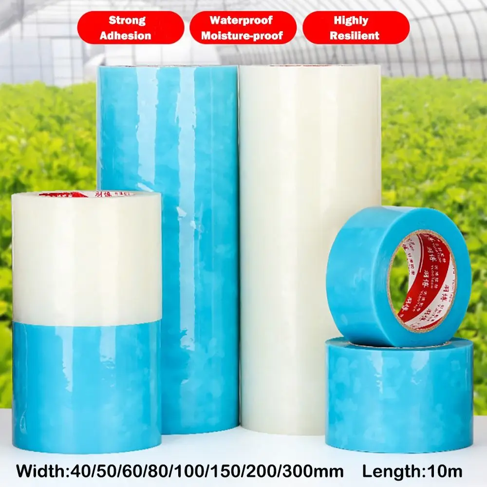 New UV Resistant Film Repair Tape Strong Adhesion Transparent Plastic Sheeting Tape Seaming Greenhouse Repair Patch