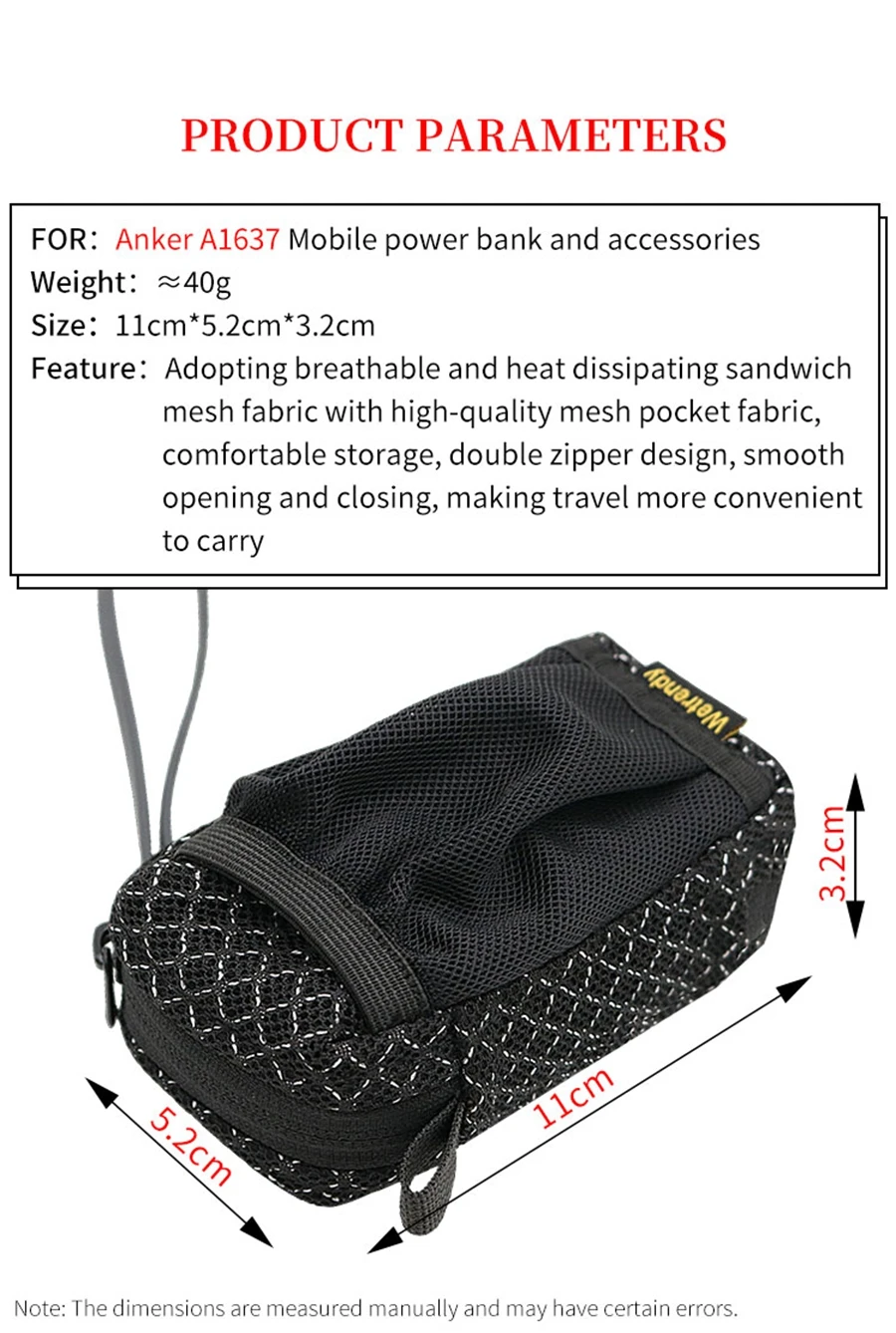 Portable Power Bank Bag for Anker A1637 Movable Power Source Breathable Bags A1637 Outdoors Travel Carrying Ventilate Case