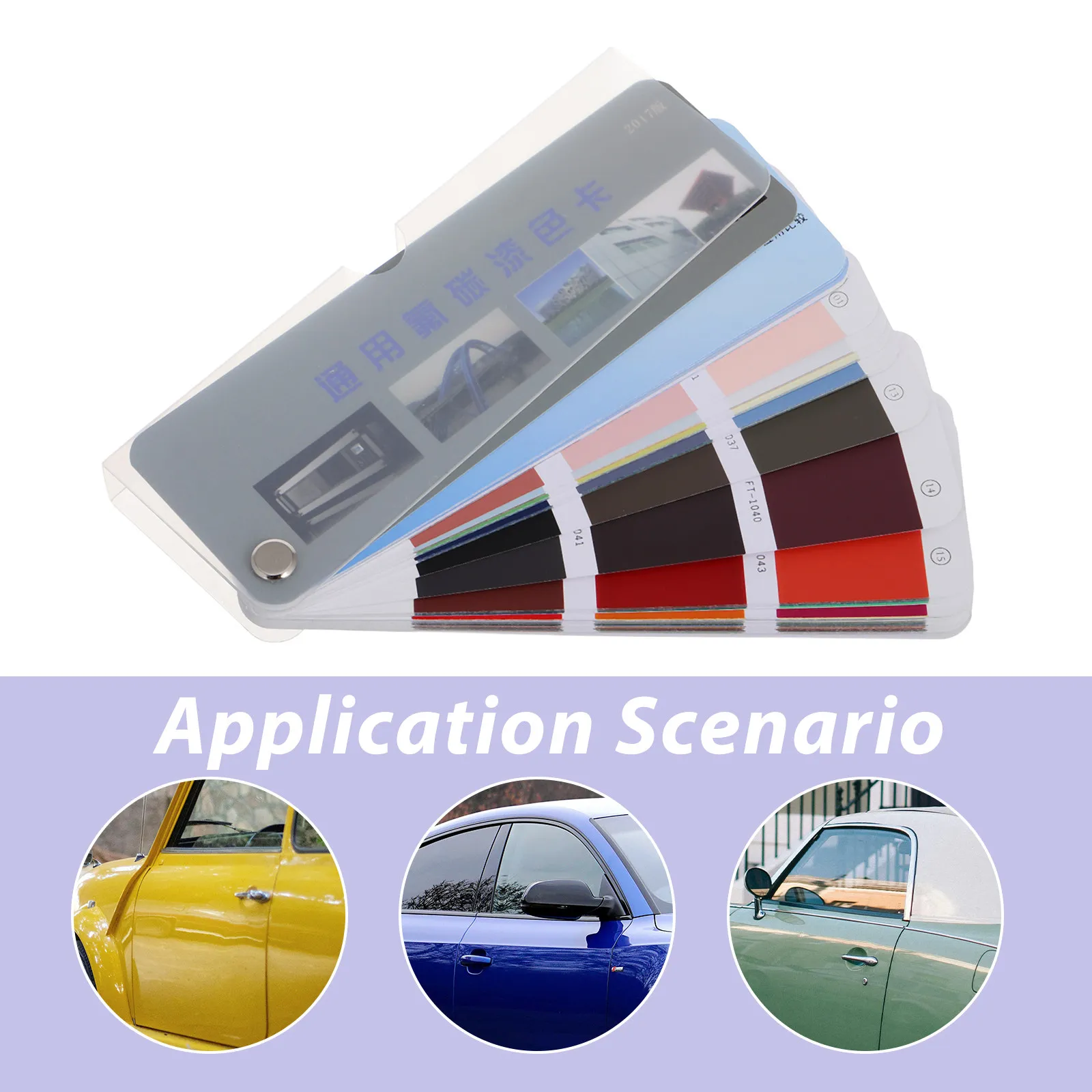 1세트 컬러 카드 페인트 샘플 세트 휴대용 매칭 도구 바닥 오일 수채화 DIY 프로젝트 표준 벌크 칩 팔레트