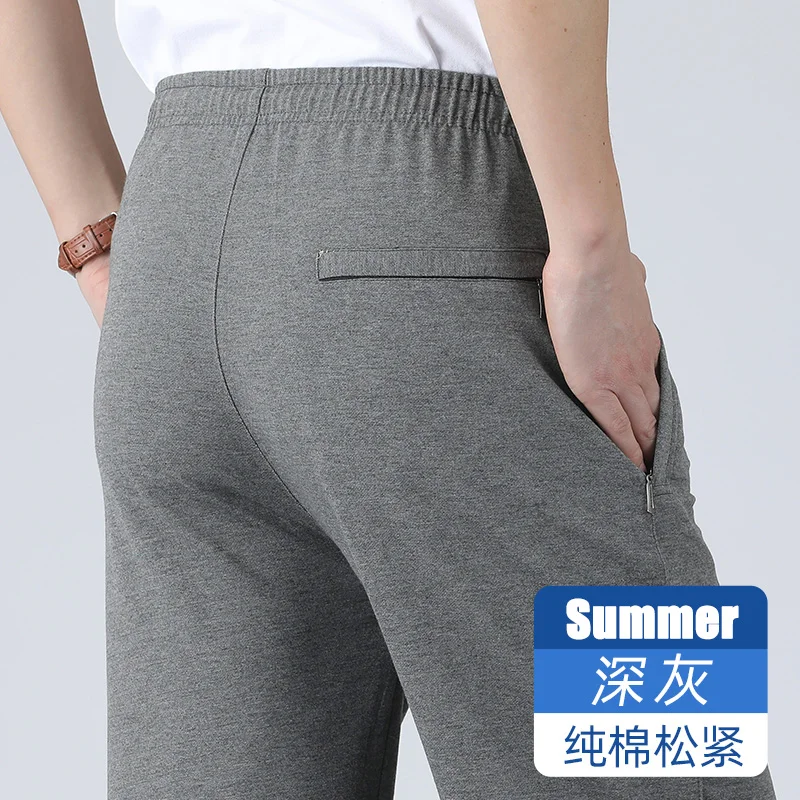 Men Summer Sport Hiking Pants Black Baggy Cotton Sweatpants Trousers For Mens Clothing Men's Casual Sports Trekking Pants