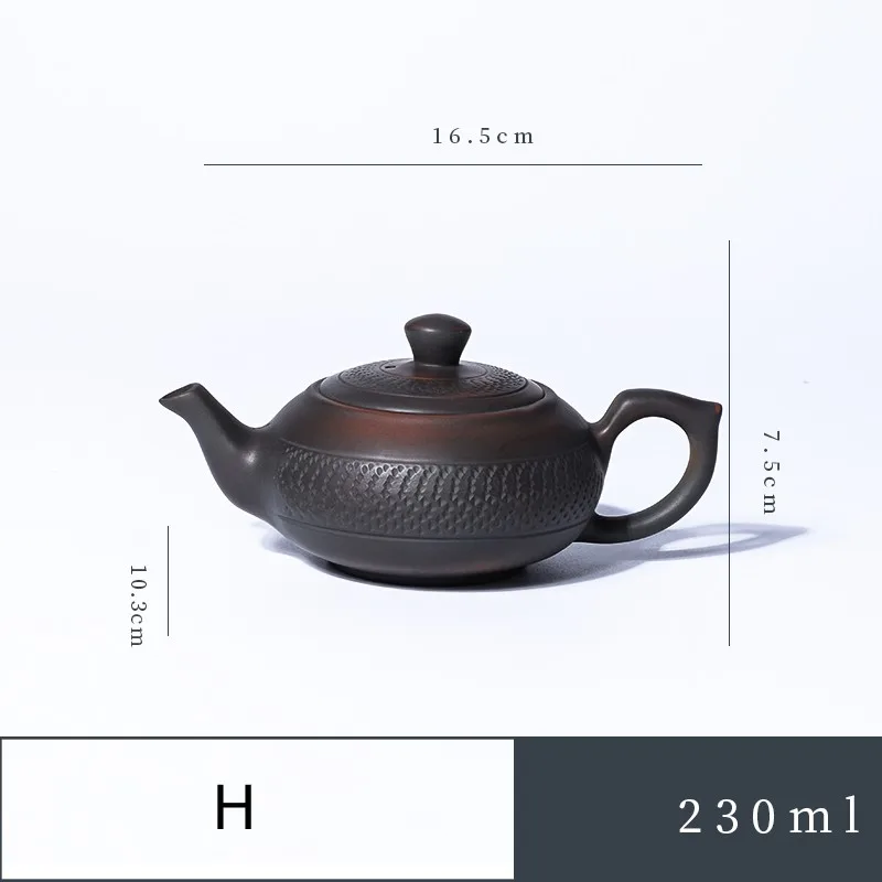 H 230ML