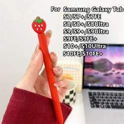 Cartoon Cute Silicone Shockproof Pencil Case (S7 Strawberry)