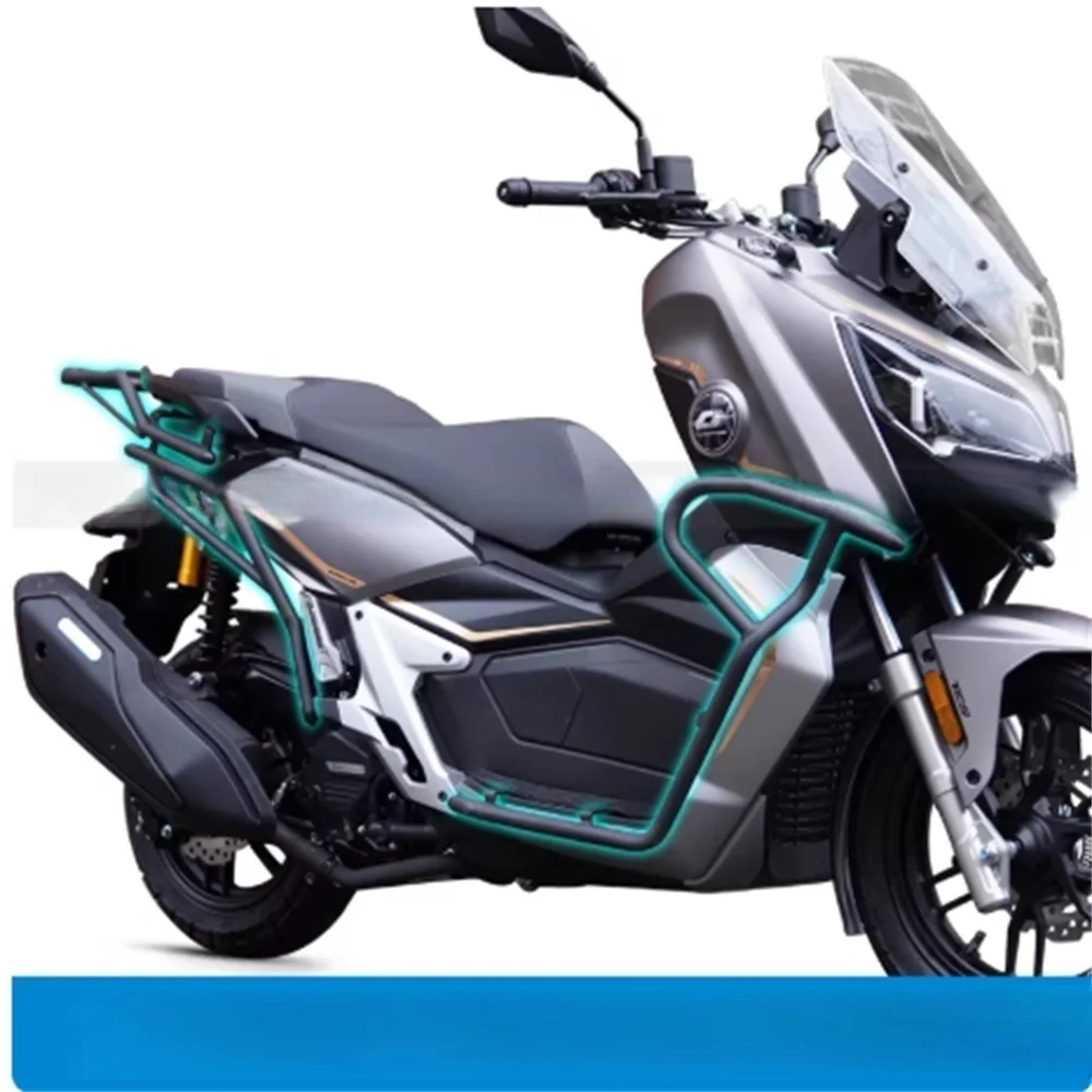 QJMOTOR 포트 N 125용 고품질 범퍼, 앞뒤 범퍼, 배기 파이프 범퍼, QJ 포트 125 테일스톡, 리어 쉘프