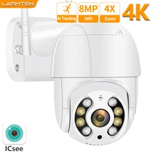 8MP 4K IP Camera WiFi Outdoor PTZ Cam 5MP HD Video Surveillance Wireless H.265 Onvif 1080P Auto Tracking Support Alexa