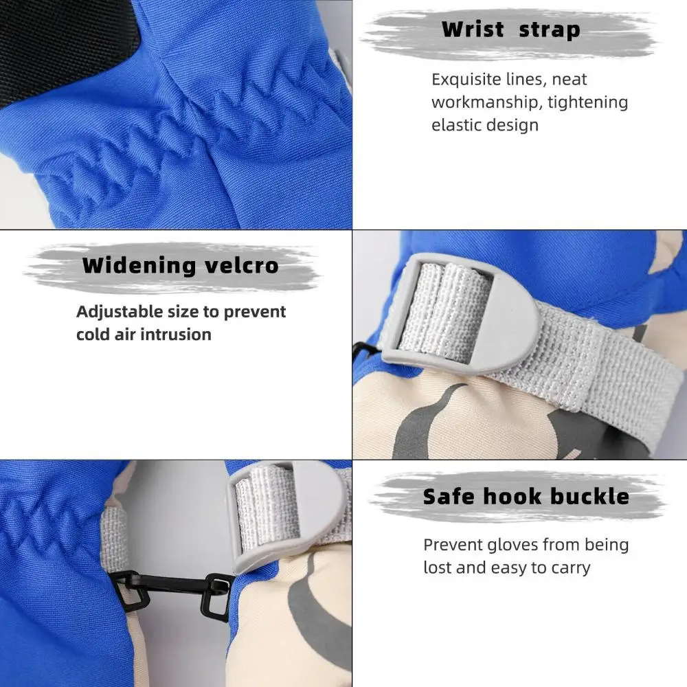 Рисунок 3 - Зимние водонепроницаемые теплые