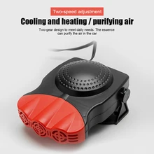 

Universal 150W Car Heater 12V Electric Cooling Heating Fan Windshield Defrosting Defogging Fan 180 Degree Rotating Accessories
