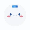Girls Home Weight Loss Scale Dormitory Small Human Body Weighing Scale Rechargeable Electronic Scale Home Accurate Weight Scale 5