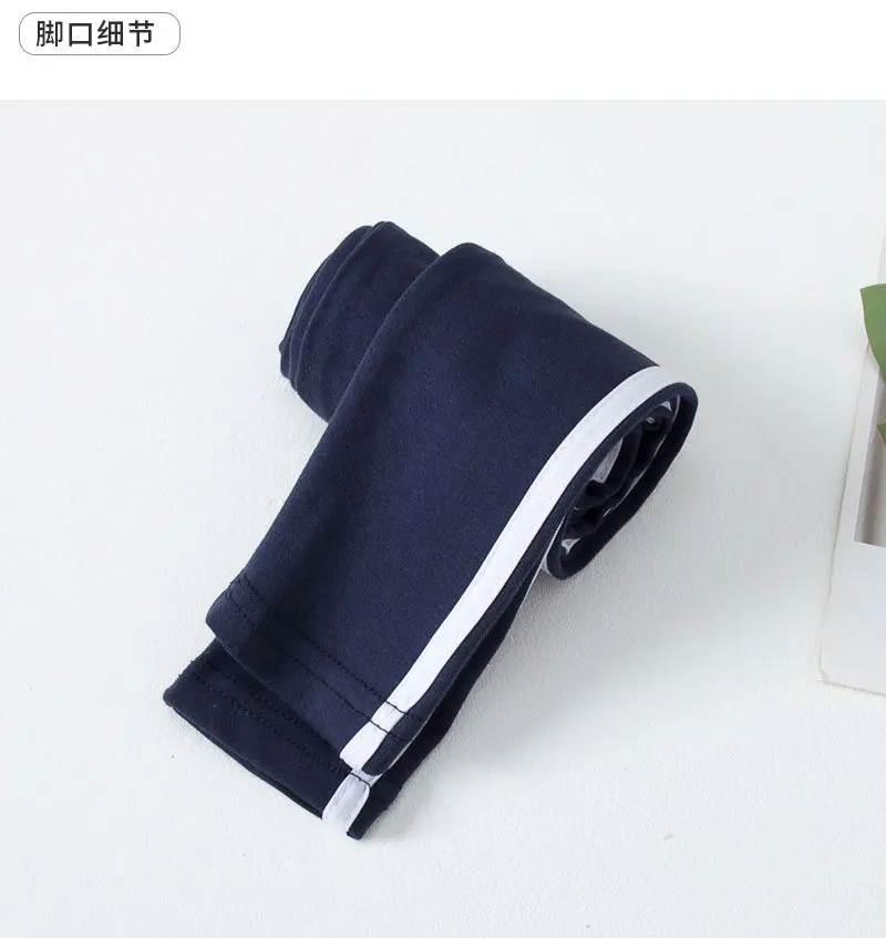Blu Navy