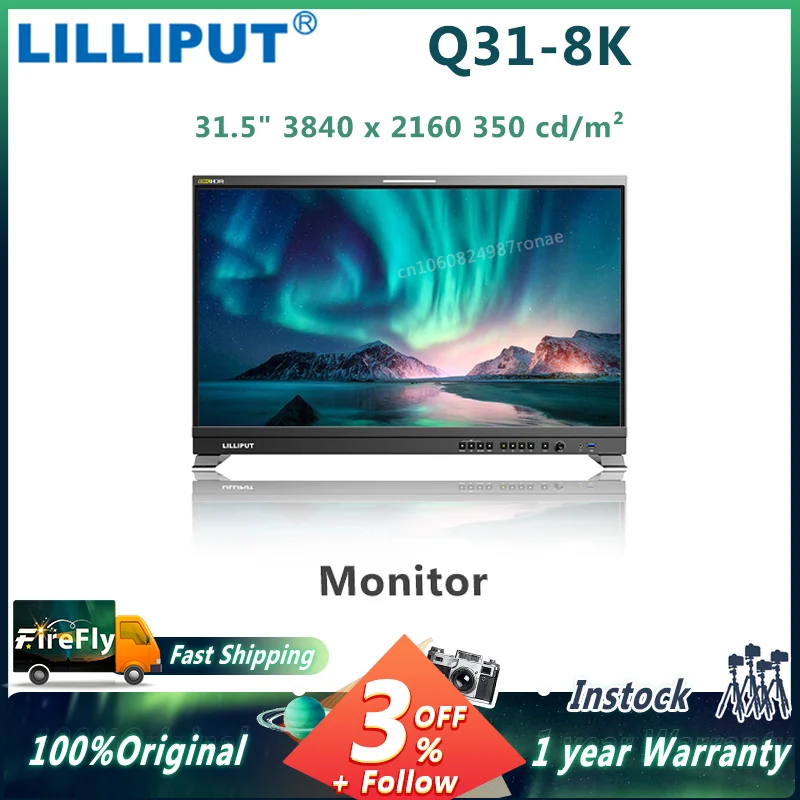 Lilliput Q31-8K-31.5" 8K 12G-SDI Production Monitor